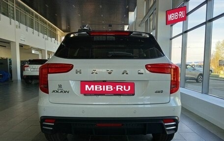 Haval Jolion, 2025 год, 2 749 000 рублей, 11 фотография