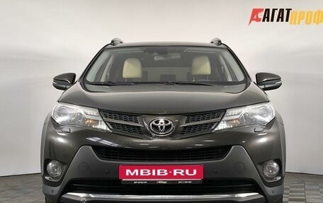 Toyota RAV4, 2014 год, 1 795 000 рублей, 2 фотография