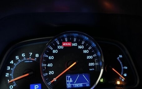 Toyota RAV4, 2014 год, 1 795 000 рублей, 9 фотография