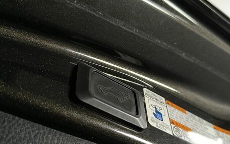 Toyota RAV4, 2014 год, 1 795 000 рублей, 22 фотография