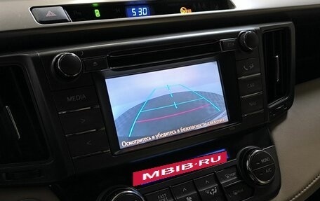 Toyota RAV4, 2014 год, 1 795 000 рублей, 20 фотография
