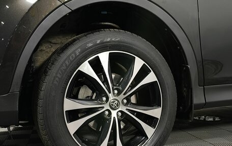 Toyota RAV4, 2014 год, 1 795 000 рублей, 26 фотография