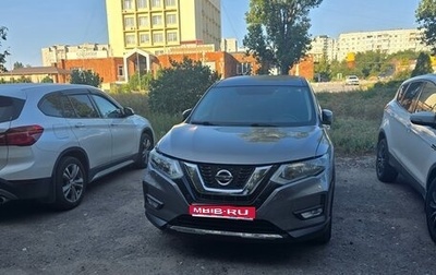 Nissan X-Trail, 2019 год, 2 390 000 рублей, 1 фотография
