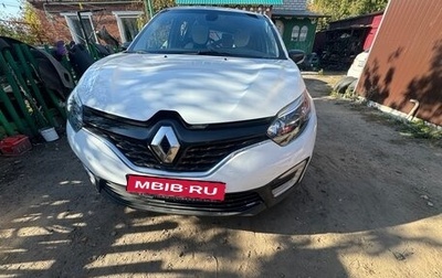 Renault Kaptur I рестайлинг, 2018 год, 500 000 рублей, 1 фотография