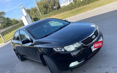 KIA Cerato III, 2012 год, 1 080 000 рублей, 1 фотография