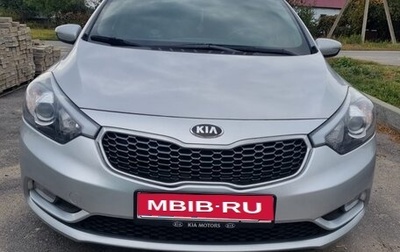 KIA Cerato III, 2014 год, 1 650 000 рублей, 1 фотография