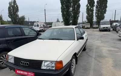 Audi 100, 1986 год, 280 000 рублей, 1 фотография