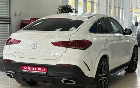 Mercedes-Benz GLE Coupe, 2022 год, 10 800 000 рублей, 5 фотография