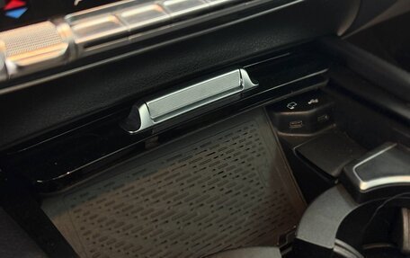 Mercedes-Benz GLE Coupe, 2022 год, 10 800 000 рублей, 14 фотография