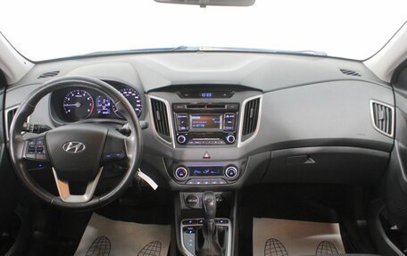 Hyundai Creta I рестайлинг, 2019 год, 1 785 000 рублей, 14 фотография