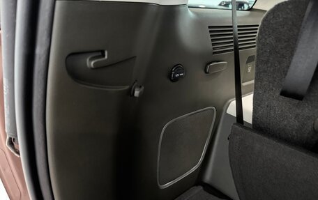 Hyundai Santa Fe IV, 2025 год, 5 650 000 рублей, 17 фотография