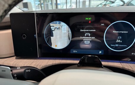 Hyundai Santa Fe IV, 2025 год, 5 650 000 рублей, 30 фотография