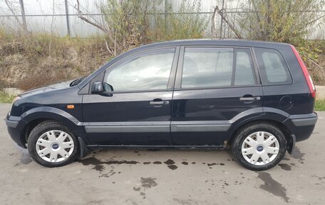 Ford Fusion I, 2007 год, 450 000 рублей, 4 фотография