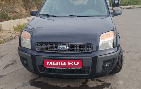 Ford Fusion I, 2007 год, 450 000 рублей, 3 фотография