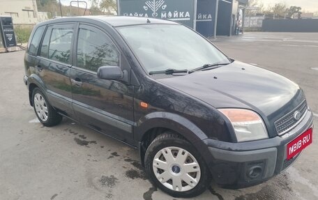 Ford Fusion I, 2007 год, 450 000 рублей, 7 фотография