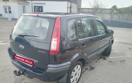 Ford Fusion I, 2007 год, 450 000 рублей, 2 фотография