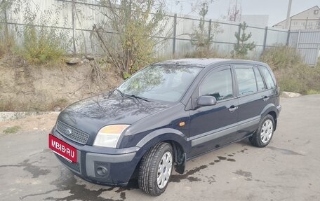 Ford Fusion I, 2007 год, 450 000 рублей, 6 фотография