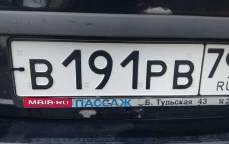 Ford Fusion I, 2007 год, 450 000 рублей, 14 фотография