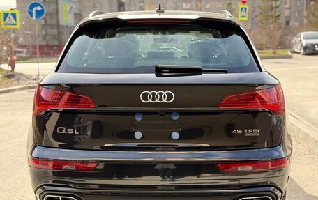 Audi Q5, 2024 год, 5 950 000 рублей, 8 фотография