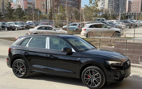 Audi Q5, 2024 год, 5 950 000 рублей, 6 фотография