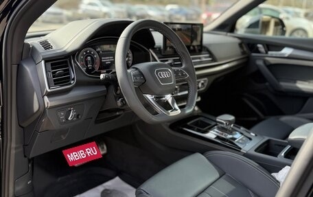 Audi Q5, 2024 год, 5 950 000 рублей, 12 фотография