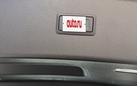 Audi Q5, 2024 год, 5 950 000 рублей, 22 фотография