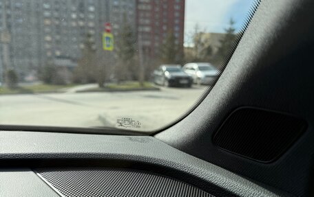 Audi Q5, 2024 год, 5 950 000 рублей, 18 фотография
