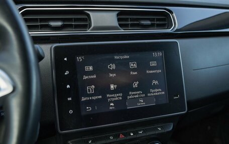 Renault Arkana I, 2020 год, 1 580 000 рублей, 7 фотография