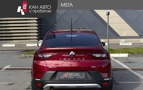 Renault Arkana I, 2020 год, 1 580 000 рублей, 4 фотография