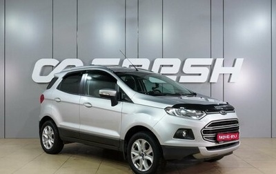 Ford EcoSport, 2015 год, 1 130 000 рублей, 1 фотография
