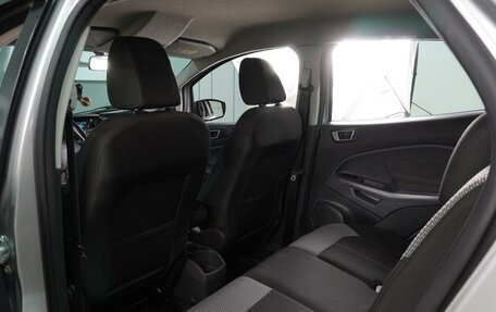 Ford EcoSport, 2015 год, 1 130 000 рублей, 11 фотография