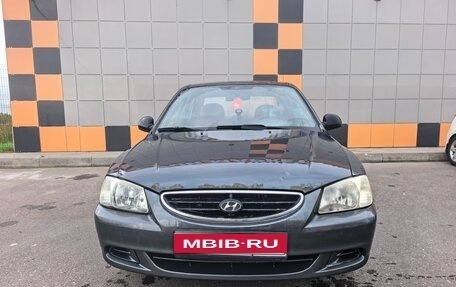 Hyundai Accent II, 2008 год, 250 000 рублей, 1 фотография