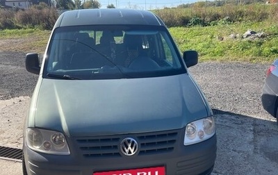 Volkswagen Caddy III рестайлинг, 2009 год, 980 000 рублей, 1 фотография