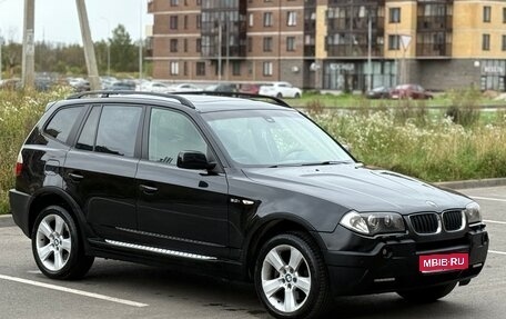 BMW X3, 2005 год, 795 000 рублей, 1 фотография