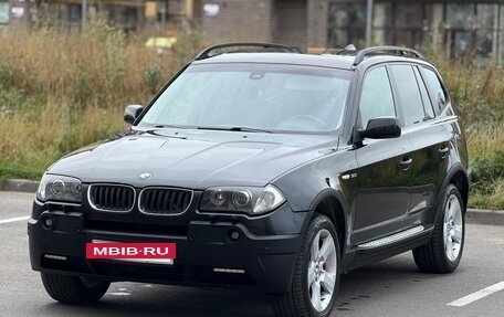 BMW X3, 2005 год, 795 000 рублей, 12 фотография