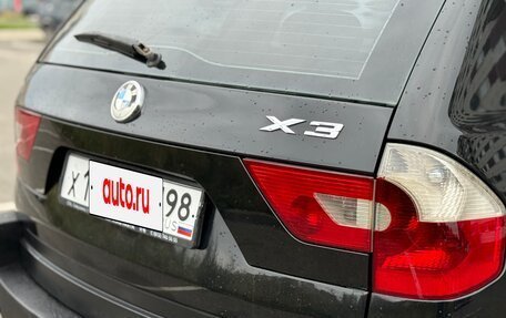 BMW X3, 2005 год, 795 000 рублей, 35 фотография