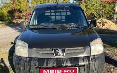 Peugeot Partner II рестайлинг 2, 2008 год, 280 000 рублей, 1 фотография