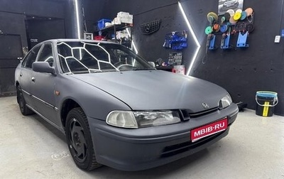 Honda Accord VII рестайлинг, 1993 год, 280 000 рублей, 1 фотография