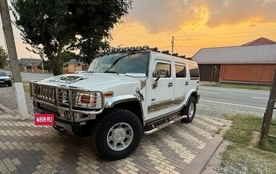 Hummer H2, 2005 год, 3 499 999 рублей, 1 фотография
