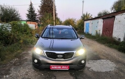 KIA Sorento II рестайлинг, 2010 год, 1 500 000 рублей, 1 фотография