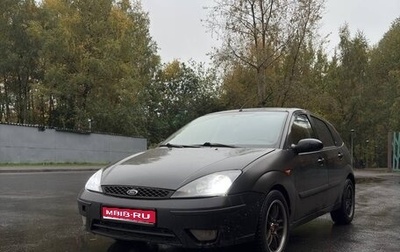 Ford Focus IV, 2004 год, 300 000 рублей, 1 фотография