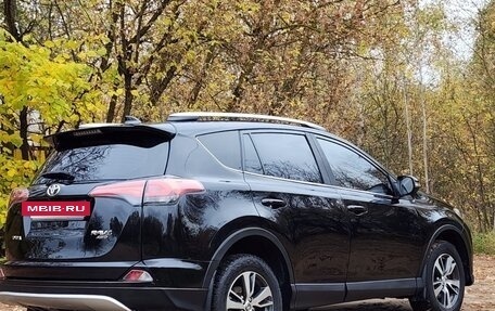 Toyota RAV4, 2018 год, 2 200 000 рублей, 2 фотография