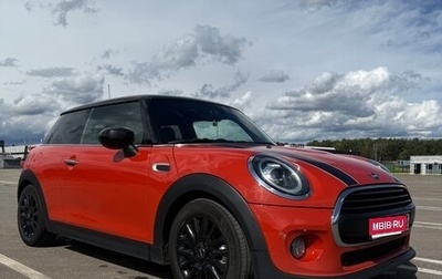 MINI Hatch, 2019 год, 2 120 000 рублей, 1 фотография