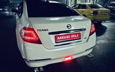 Nissan Teana, 2012 год, 1 300 000 рублей, 1 фотография