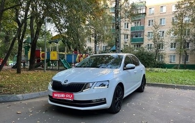 Skoda Octavia, 2019 год, 2 150 000 рублей, 1 фотография