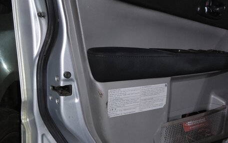 Subaru Forester, 2007 год, 350 000 рублей, 22 фотография
