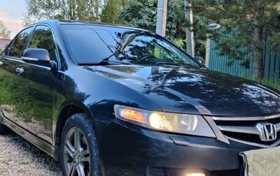 Honda Accord VII рестайлинг, 2007 год, 700 000 рублей, 1 фотография
