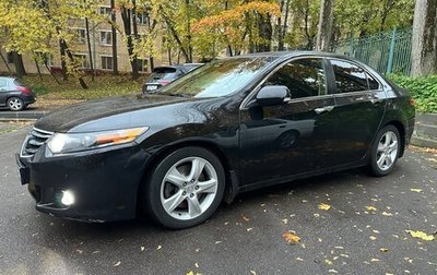 Honda Accord VIII рестайлинг, 2012 год, 1 130 000 рублей, 1 фотография
