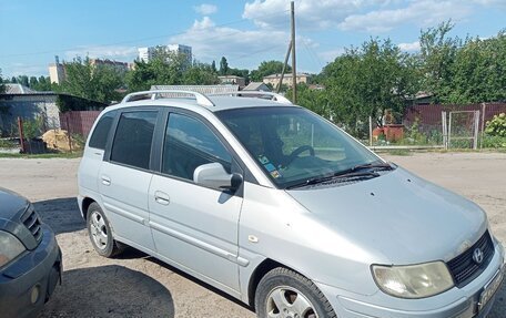 Hyundai Matrix I рестайлинг, 2006 год, 500 000 рублей, 2 фотография
