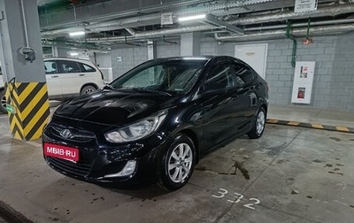 Hyundai Solaris II рестайлинг, 2014 год, 800 000 рублей, 1 фотография